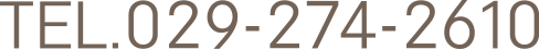 TEL.029-274-2610